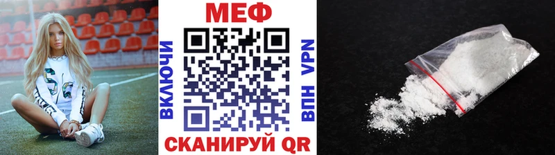 Купить наркотик аптеки Сердобск Псилоцибиновые грибы  Метадон  АМФЕТАМИН  Марихуана  Кокаин  Мефедрон 
