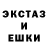 COCAIN VHQ Katsiaryna Dubovik
