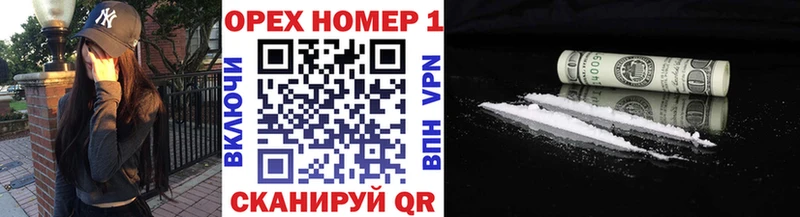 Cocaine 98% Сердобск