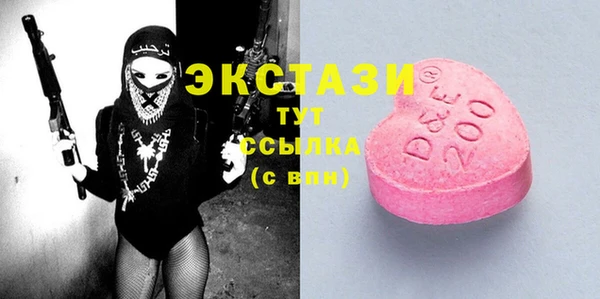 apvp Осташков