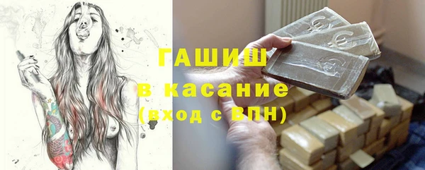 СК Осинники