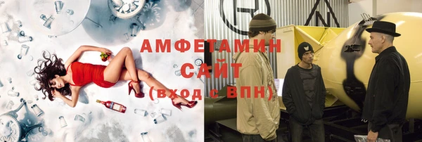 гашик Остров