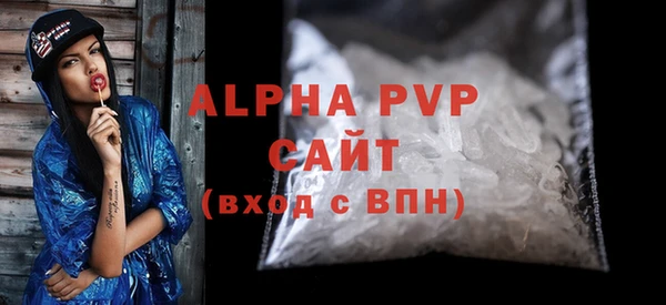 гашик Остров