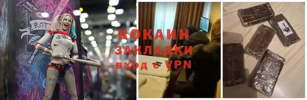 apvp Осташков