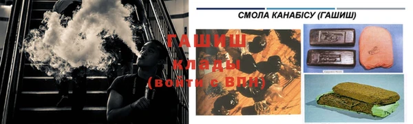 apvp Осташков