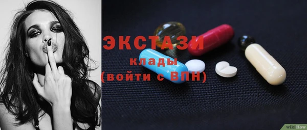 apvp Осташков