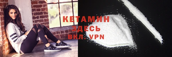apvp Осташков