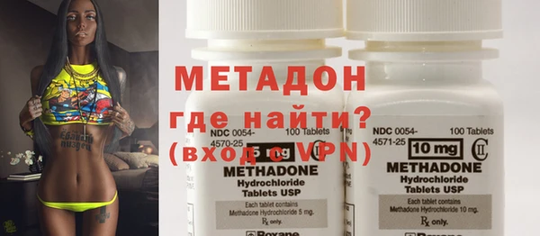 гашик Остров