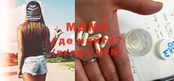 соль курить ск Бутурлиновка