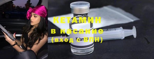 apvp Осташков