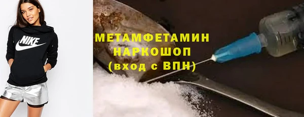 apvp Осташков