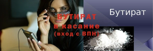 гашик Остров