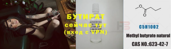 гашик Остров
