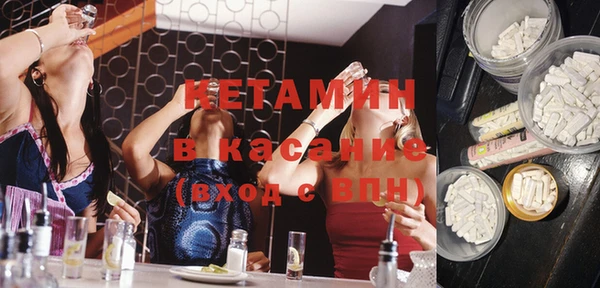 apvp Осташков