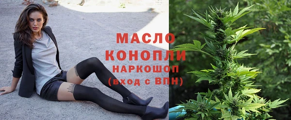 apvp Осташков