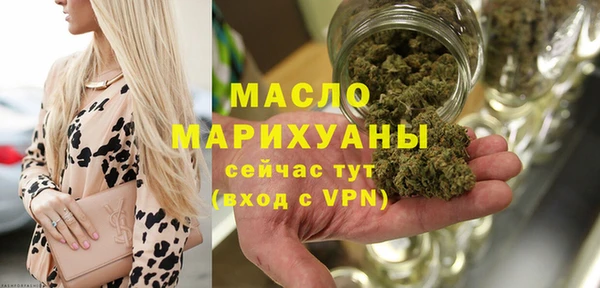 гашик Остров