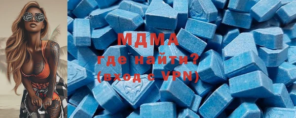 COCAINE Валдай