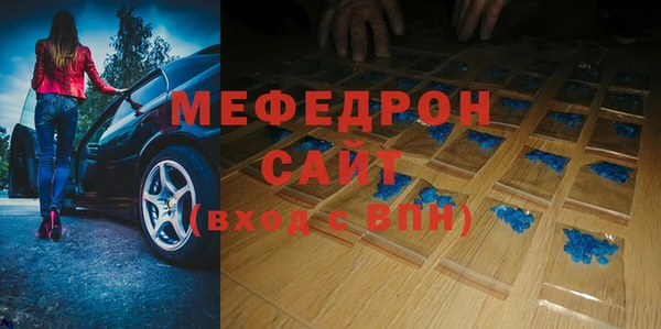 гашик Остров