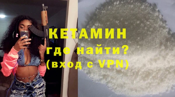 apvp Осташков