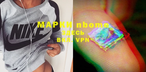 apvp Осташков