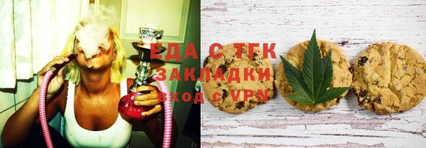 гашик Остров