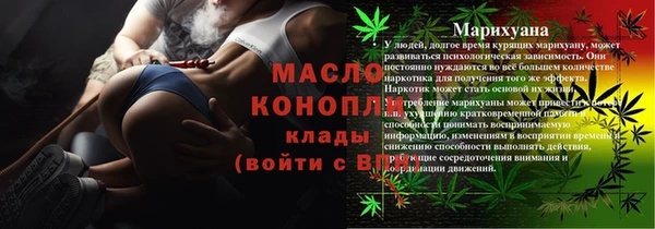 СК Осинники