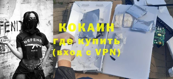 apvp Осташков