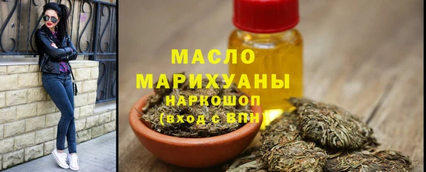 гашик Остров