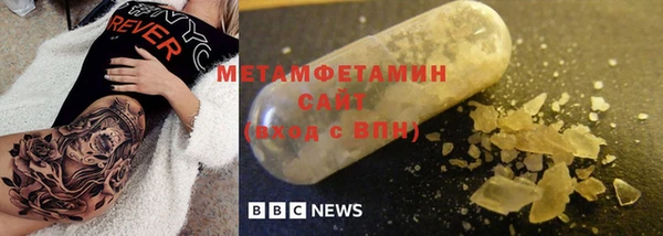 гашик Остров