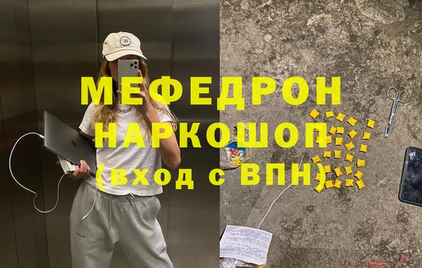 гашик Остров