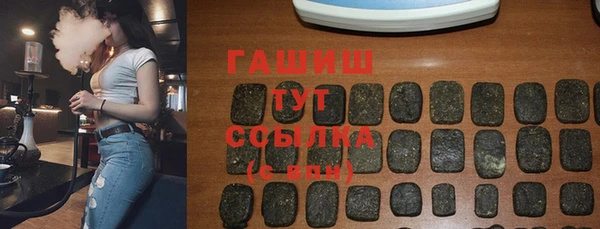 apvp Осташков