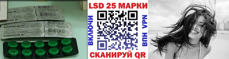 где продают наркотики  Сердобск  Лсд 25 экстази кислота 